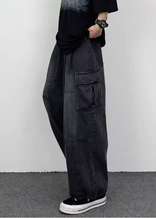 AtomicLook® Oversize Baggy-Pocket Jeans