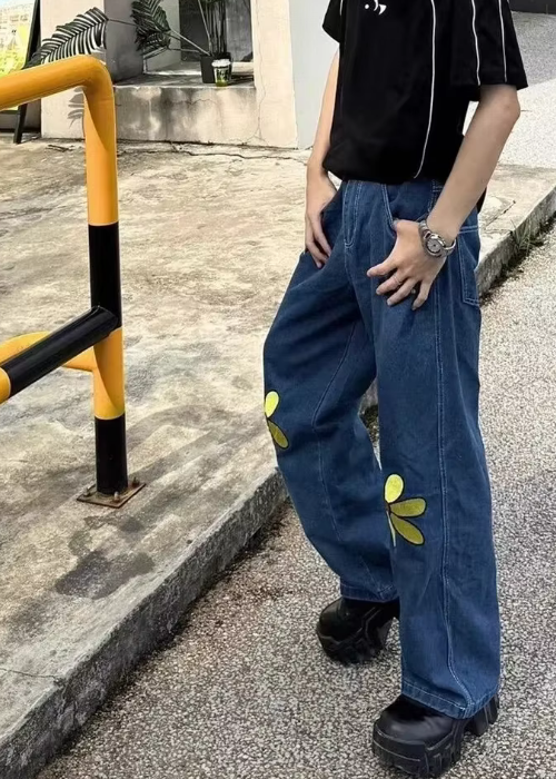 AtomicLook® Sunflower Jeans