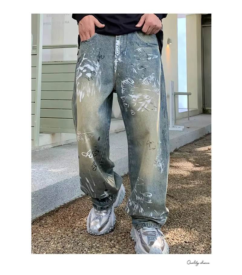 AtomicLook® Washed Grafti Baggy Jeans